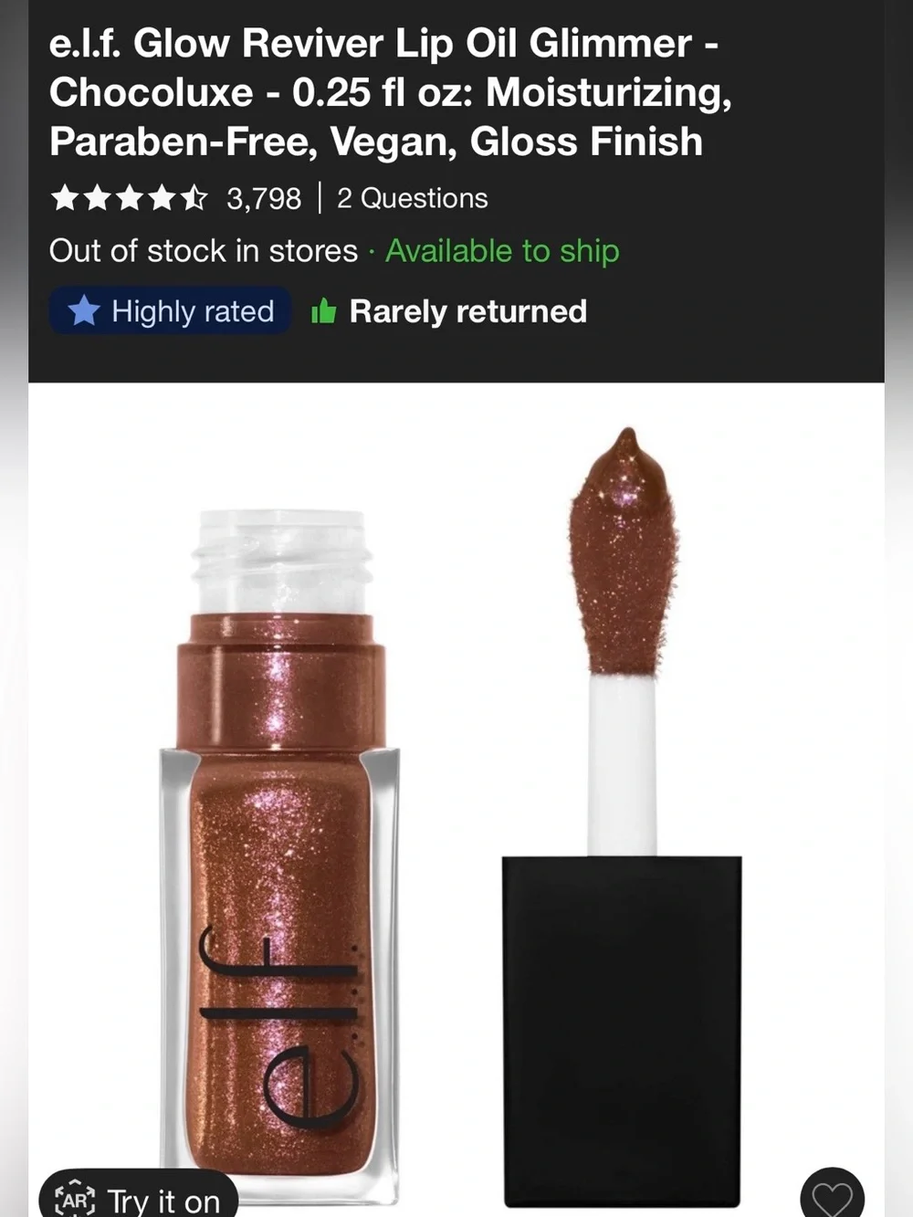 Make-Up Lot